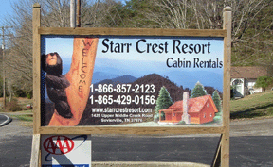 Star Crest Site Sign
