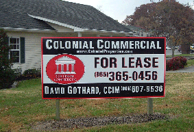 Realtor Site Sign